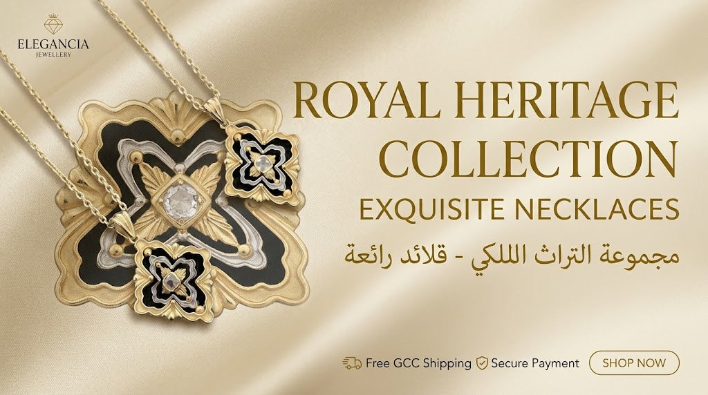 Moroccan Quatrefoil Gold Pendant – Antique Style Black & Gold Chain Necklace